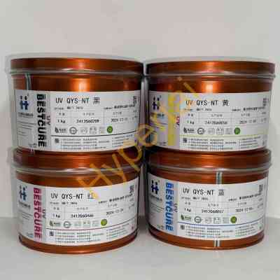 UV QYS-NT